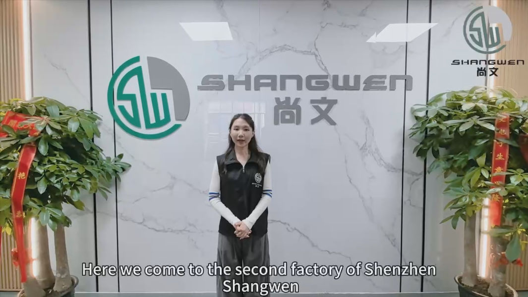চীন Shenzhen Shangwen Electronic Technology Co., Ltd. সংস্থা প্রোফাইল
