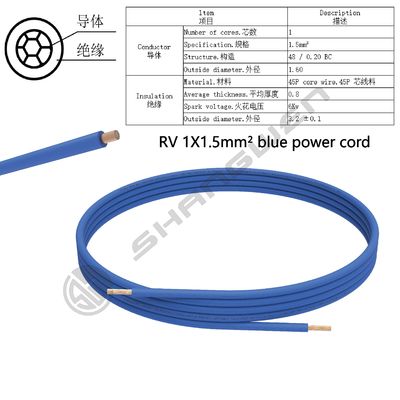Single Core Blue 1*1.5mm²  H07V-K  Power Cord CE CCC VDE RV Power Cord  Flame Retardant  Bare Copper Core 450/750V Single Cable