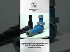 ইন্ডাস্ট্রিয়াল সংযোগকারী