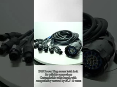 সংযোগকারী আনুষাঙ্গিক