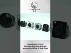 প্যানেল মাউন্ট সংযোগকারী