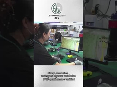 চীন কারখানা