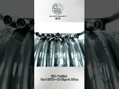 ফাইবার অপটিক নেটওয়ার্ক কেবল