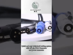 সংযোগকারী আনুষাঙ্গিক