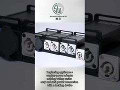 সংযোগকারী আনুষাঙ্গিক