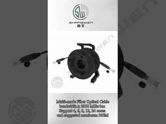 ফাইবার অপটিক নেটওয়ার্ক কেবল