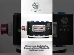 পোর্টেবল ইন্ডাস্ট্রিয়াল ওয়াটারপ্রুফ পাওয়ার ডিস্ট্রিবিউশন বক্স